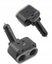 ROZGALEZNIK ROZGALEZIACZ DO ZAPALNICZKI USB B8I